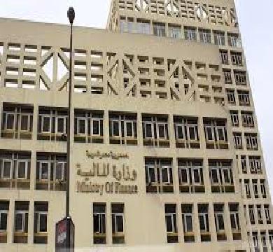  المالية المصرية : الإعلان عن حزمة جديدة من التسهيلات الضربيية الفترة المقبلة  ..وحجم الاستثمارات سجل نمو 65 % 